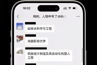 自2020-21赛季以来，首次有三支英超球队在欧联杯各小组中排第一